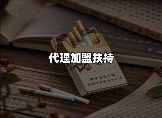 专业优势